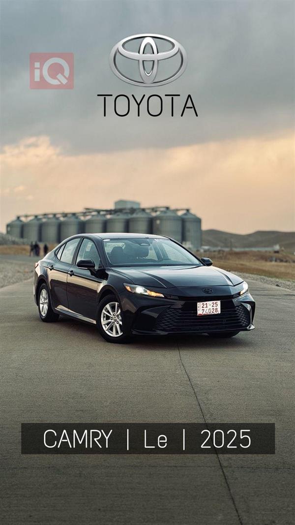 تويوتا كامري 2025 للبيع في العراق - كلار